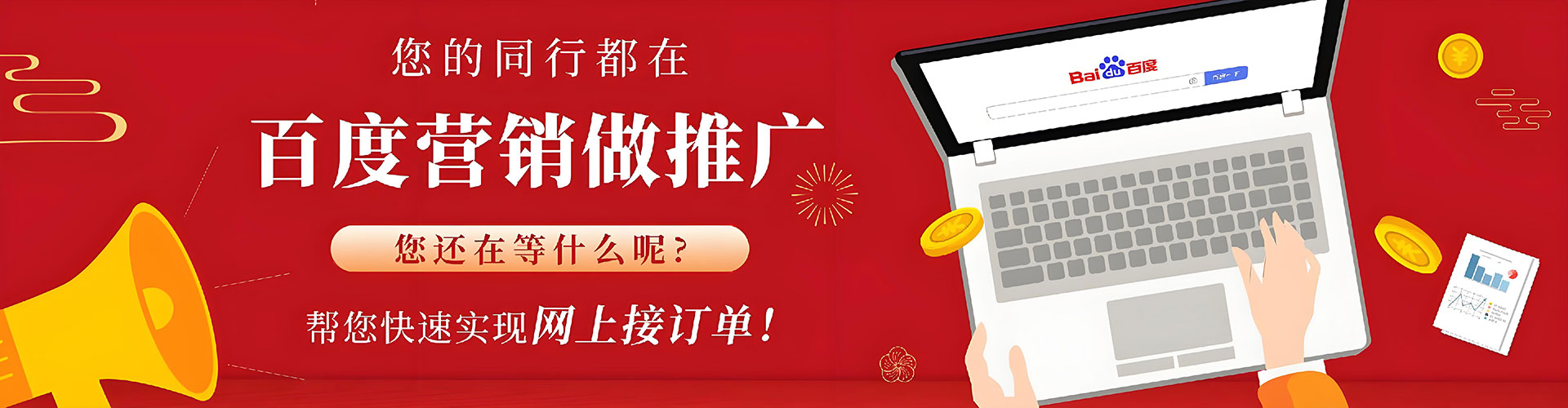 溪湖微信信息流