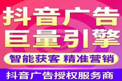 SEM广告投放的关键词选择与优化案例